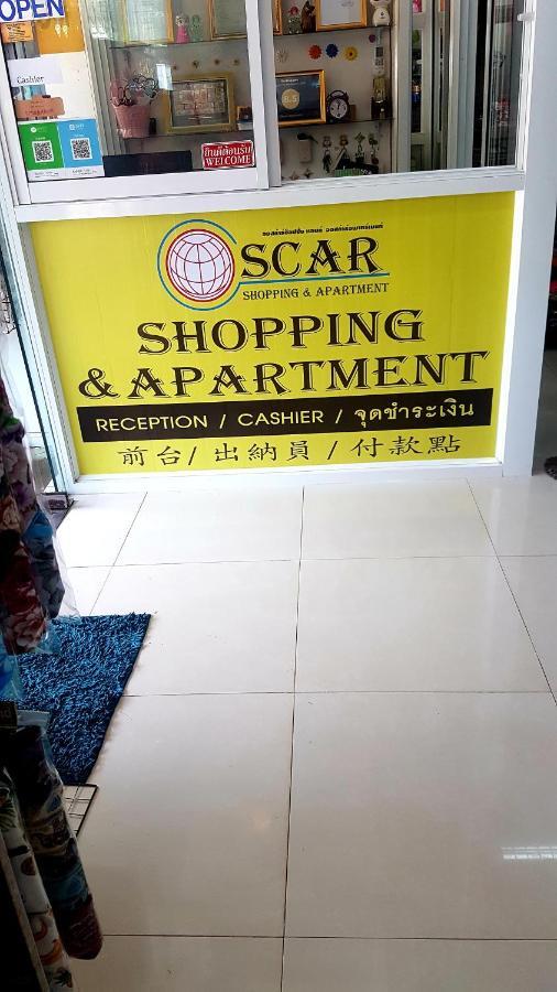 קו לנטה Oscar Apartment מראה חיצוני תמונה